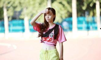 运动美女清纯生活照,镜头下的活力与美丽