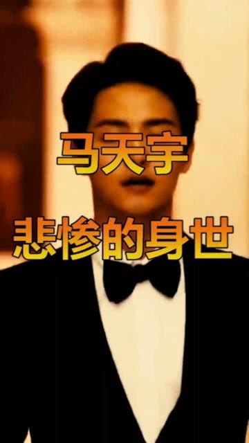 身世悲惨搞笑,我的逆袭人生